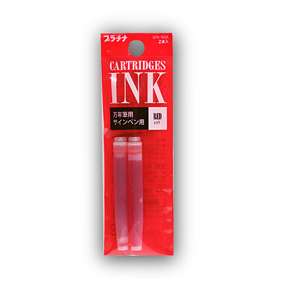 Platinum Fountain Pen Preppy Cartridge 2pk Red