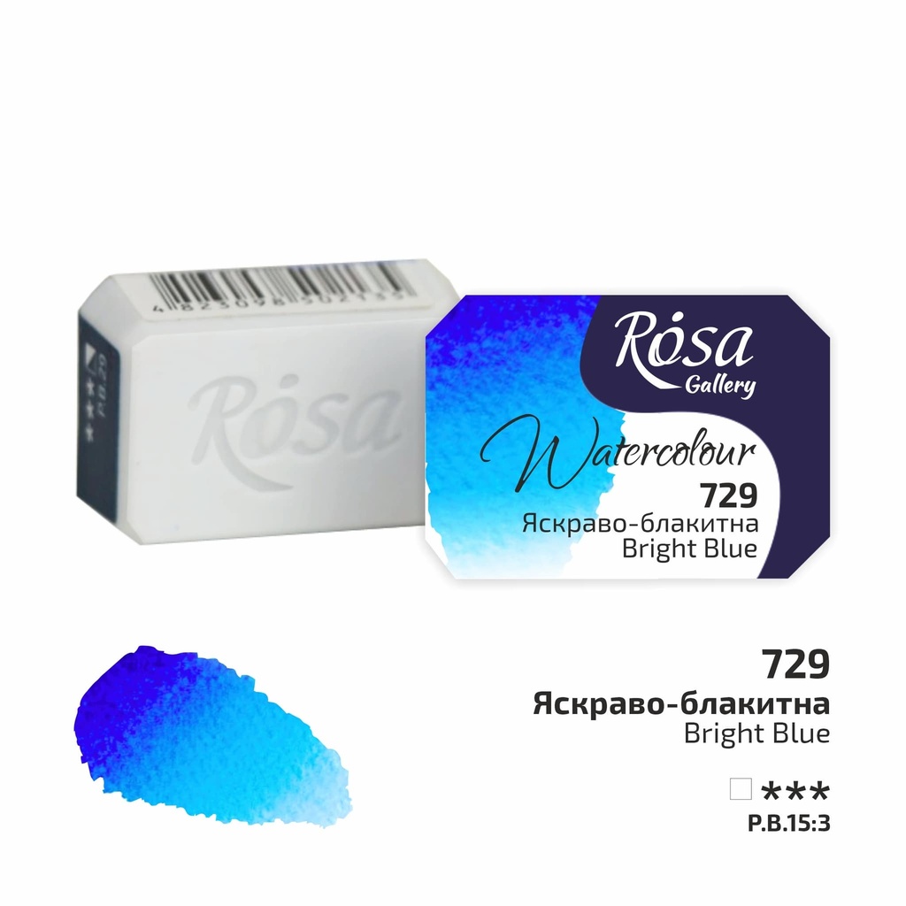 Rosa Gallery Artists Watercolour Pans Blue