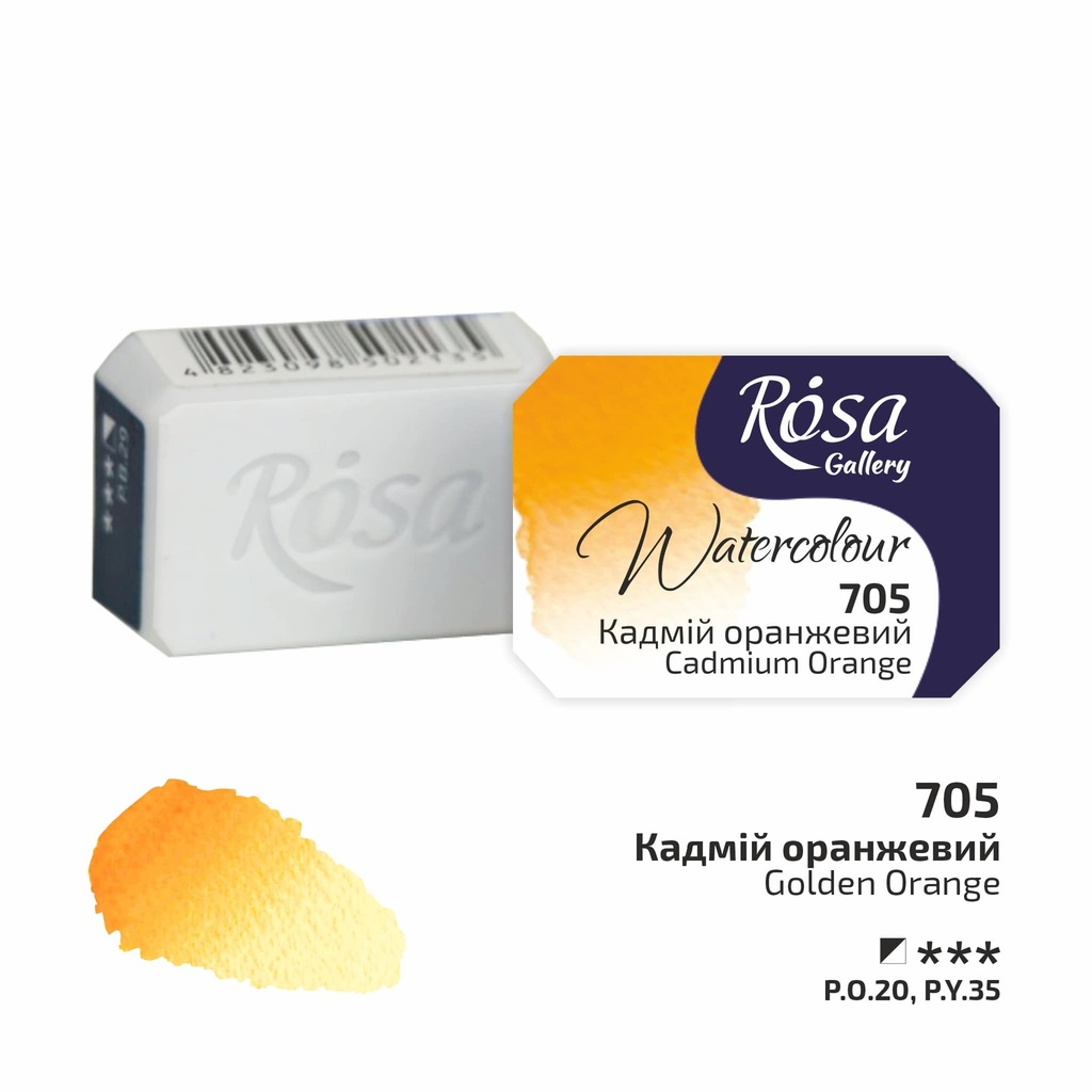 Rosa Gallery Artists Watercolour Pans Cadmium Orange
