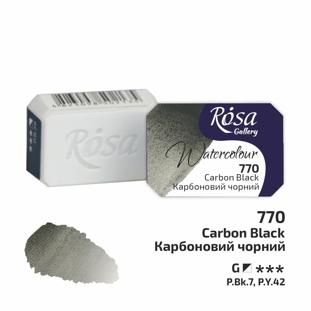 Rosa Gallery Artists Watercolour Pans Carbon Black