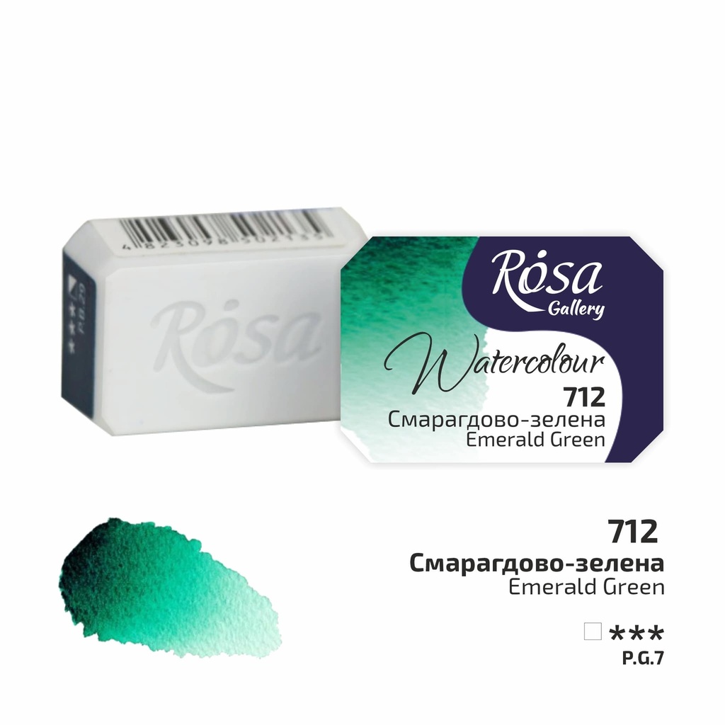 Rosa Gallery Artists Watercolour Pans Emerald Green