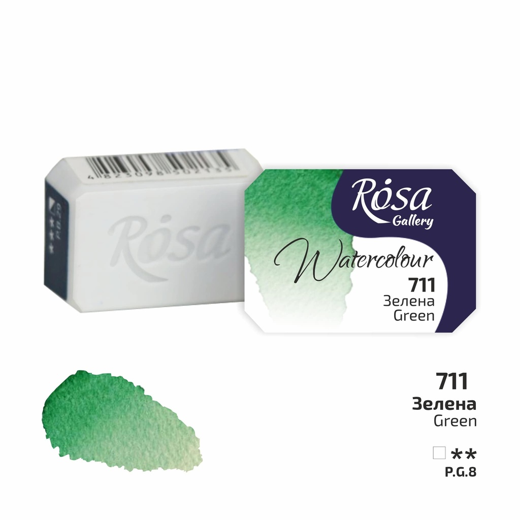 Rosa Gallery Artists Watercolour Pans Green