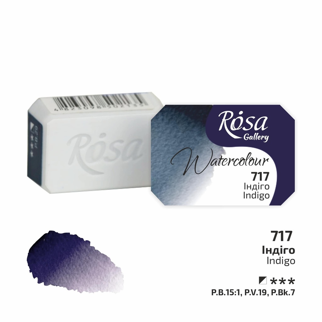 Rosa Gallery Artists Watercolour Pans Indigo