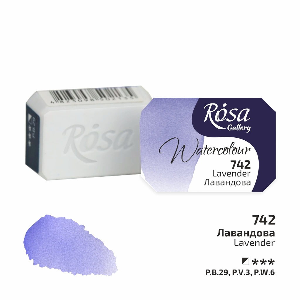 Rosa Gallery Artists Watercolour Pans Lavender