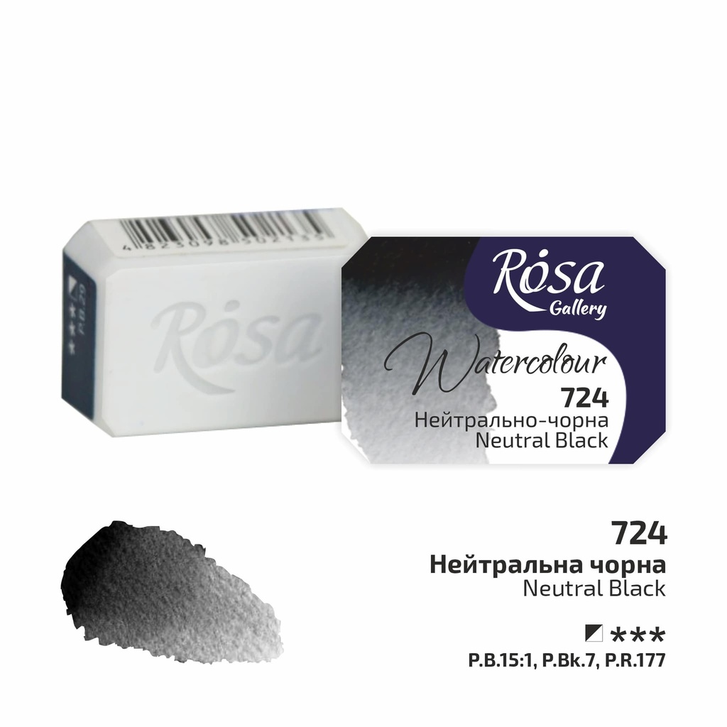 Rosa Gallery Artists Watercolour Pans Neutral Black
