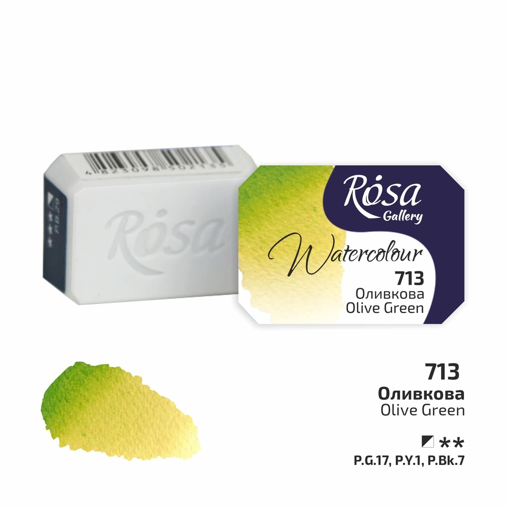Rosa Gallery Artists Watercolour Pans Olive Green