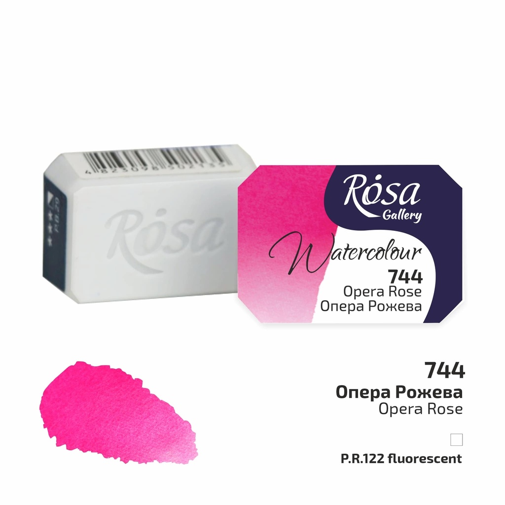Rosa Gallery Artists Watercolour Pans Opera Rose