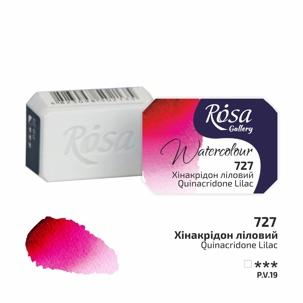 Rosa Gallery Artists Watercolour Pans Quinacridone Lilac