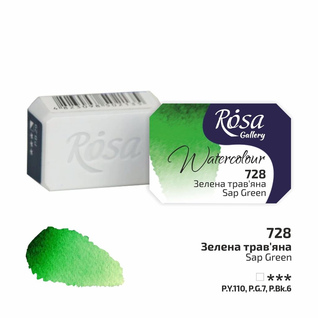 Rosa Gallery Artists Watercolour Pans Sap Green