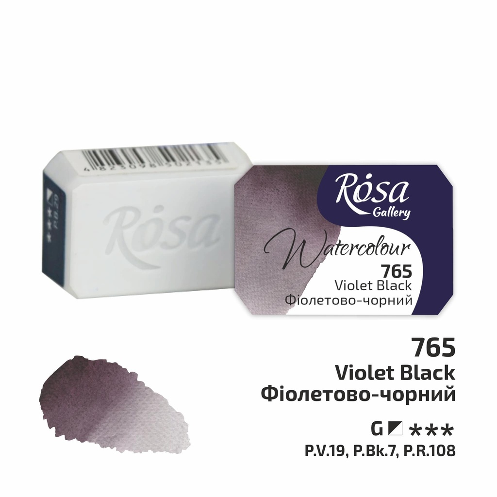 Rosa Gallery Artists Watercolour Pans Violet Black