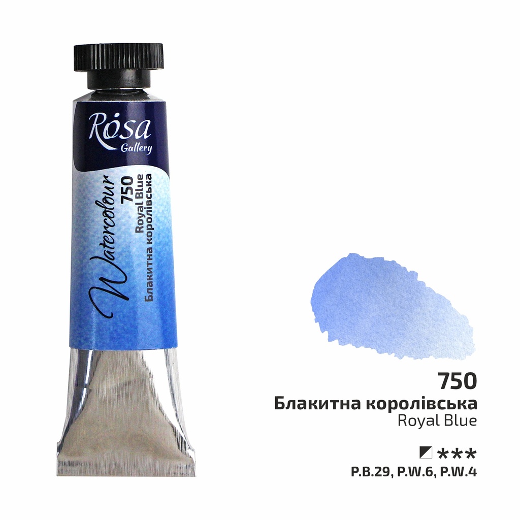 Rosa Gallery Artists Watercolours Royal Blue **ND**