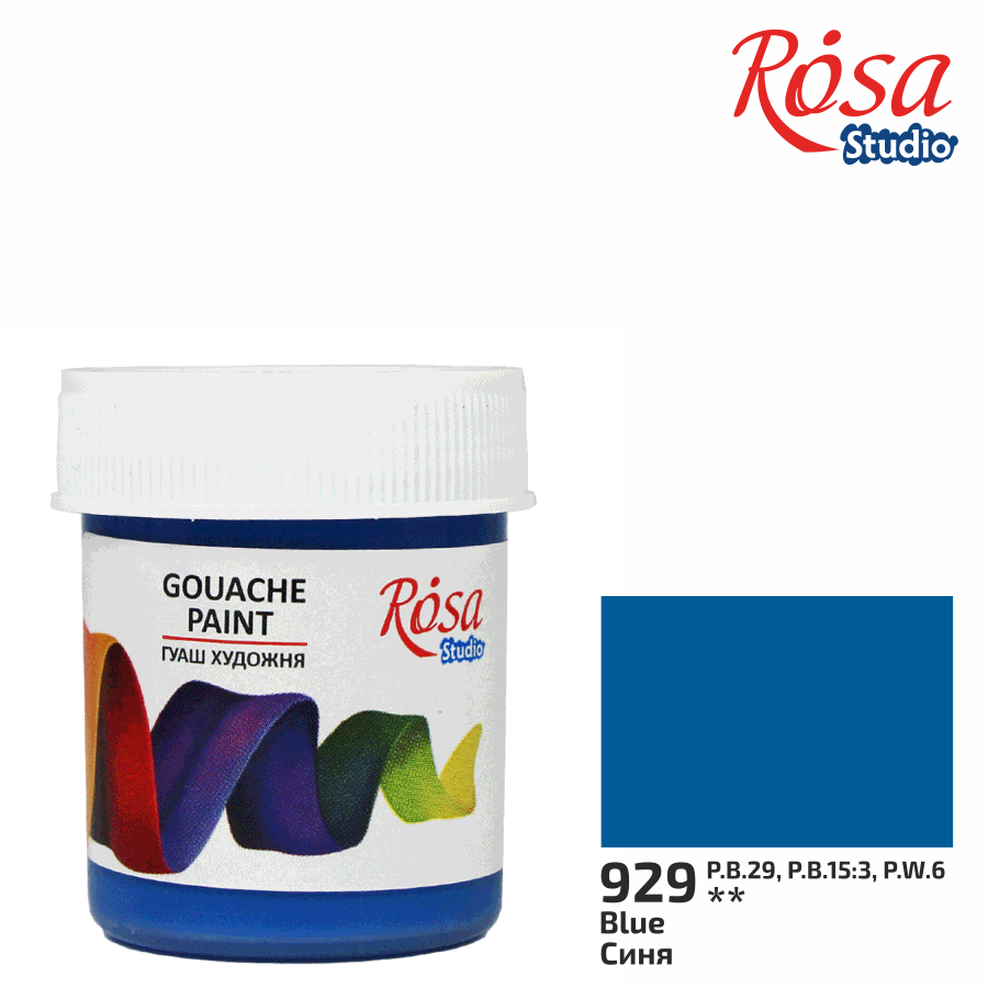 Rosa Gouache Paint 40ml Jar Blue