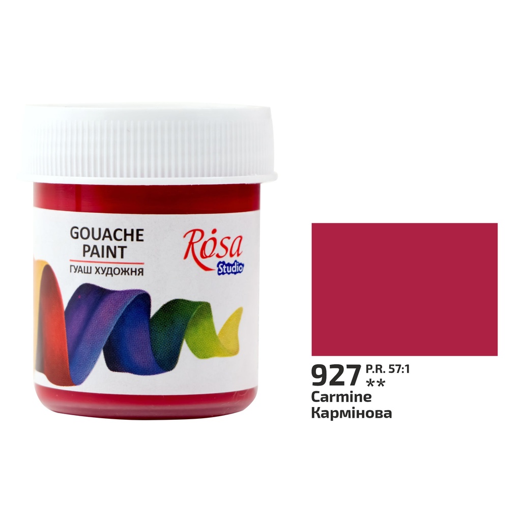 Rosa Gouache Paint 40ml Jar Carmine