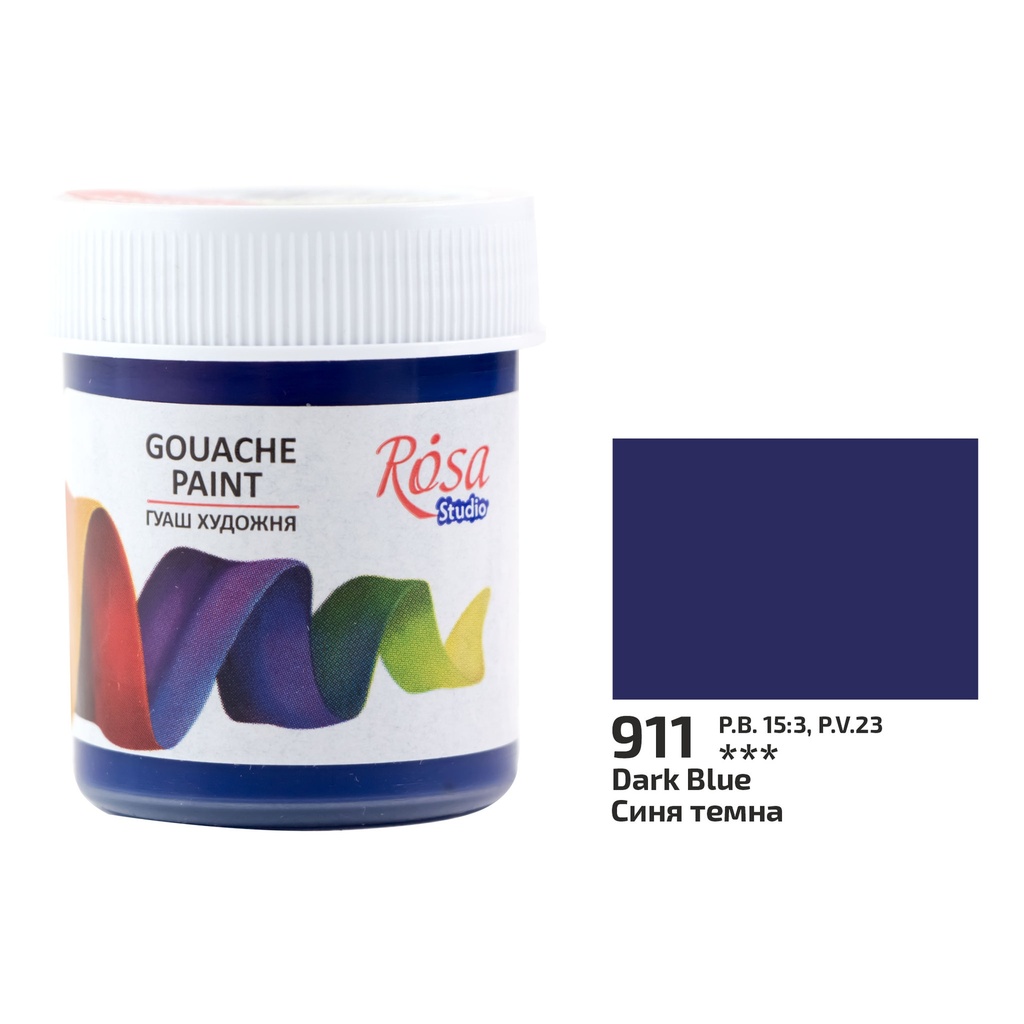 Rosa Gouache Paint 40ml #911 Jar Dark Blue