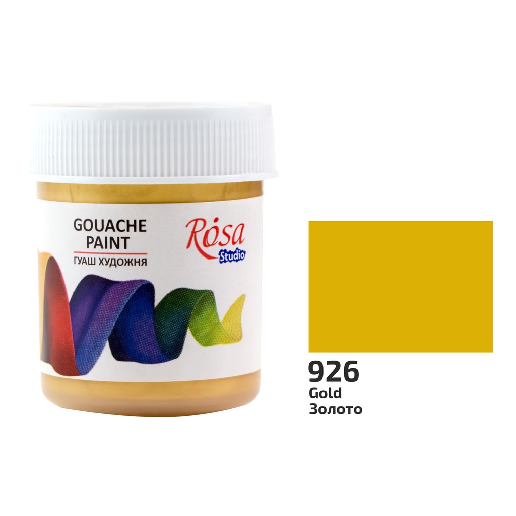 Rosa Gouache Paint 40ml Jar Gold