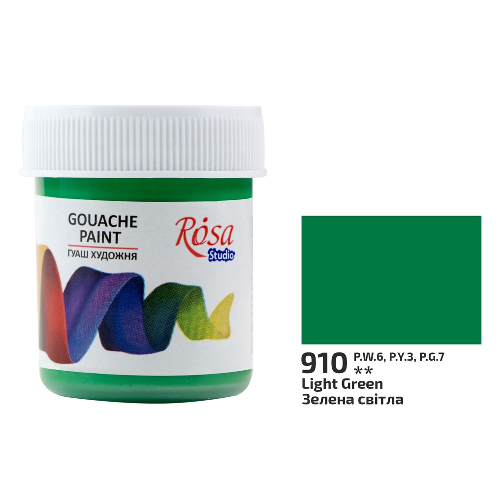 Rosa Gouache Paint 40ml #910 Jar Green Light