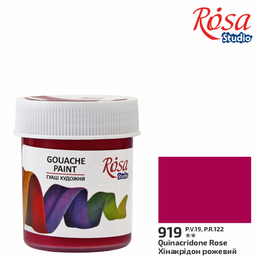 Rosa Gouache Paint 40ml Jar Quinacridone Rose