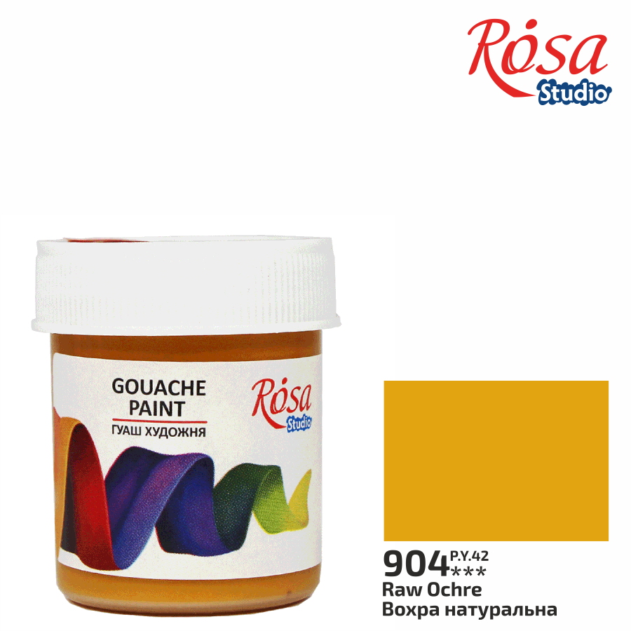 Rosa Gouache Paint 40ml Jar Raw Ochre