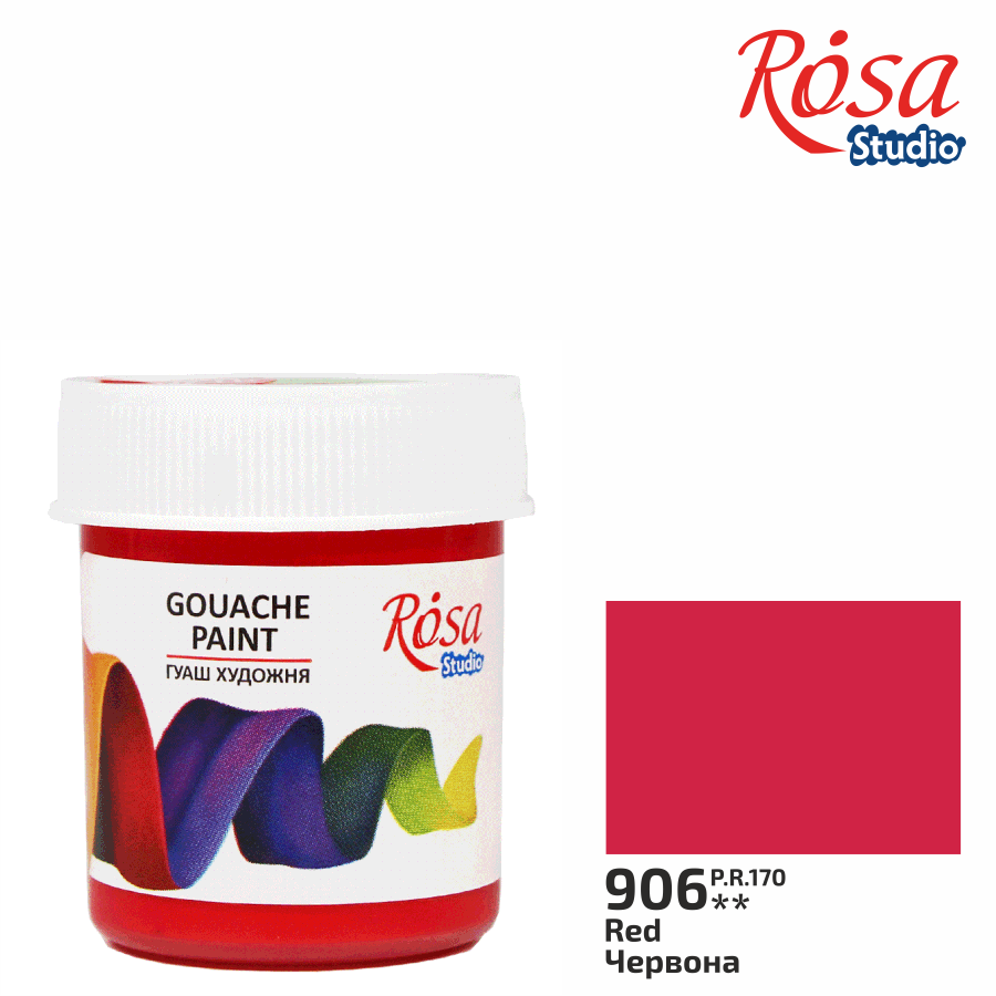 Rosa Gouache Paint 40ml Jar Red