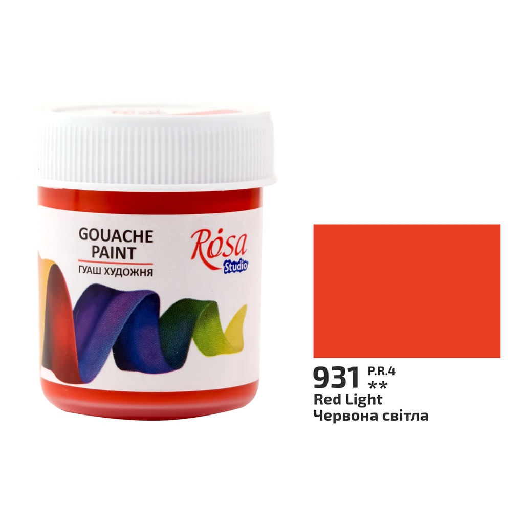 Rosa Gouache Paint 40ml Jar Red Light