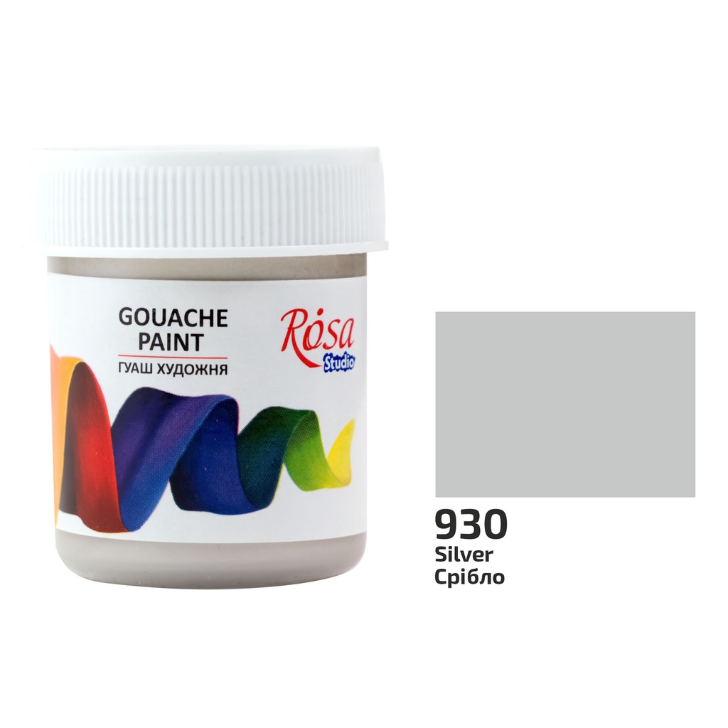 Rosa Gouache Paint 40ml #930 Jar Silver