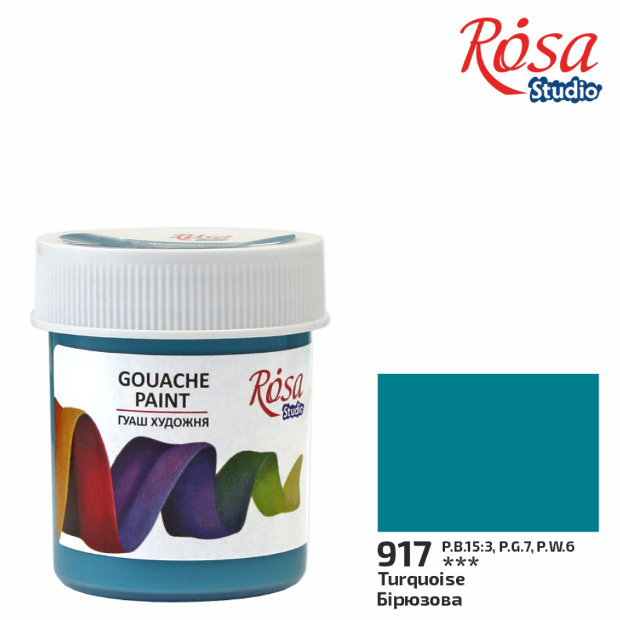 Rosa Gouache Paint 40ml Jar Turquoise