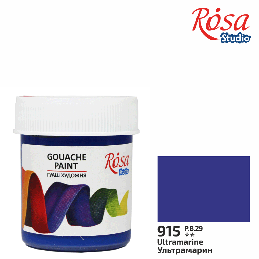 Rosa Gouache Paint 40ml Jar Ultramarine Blue