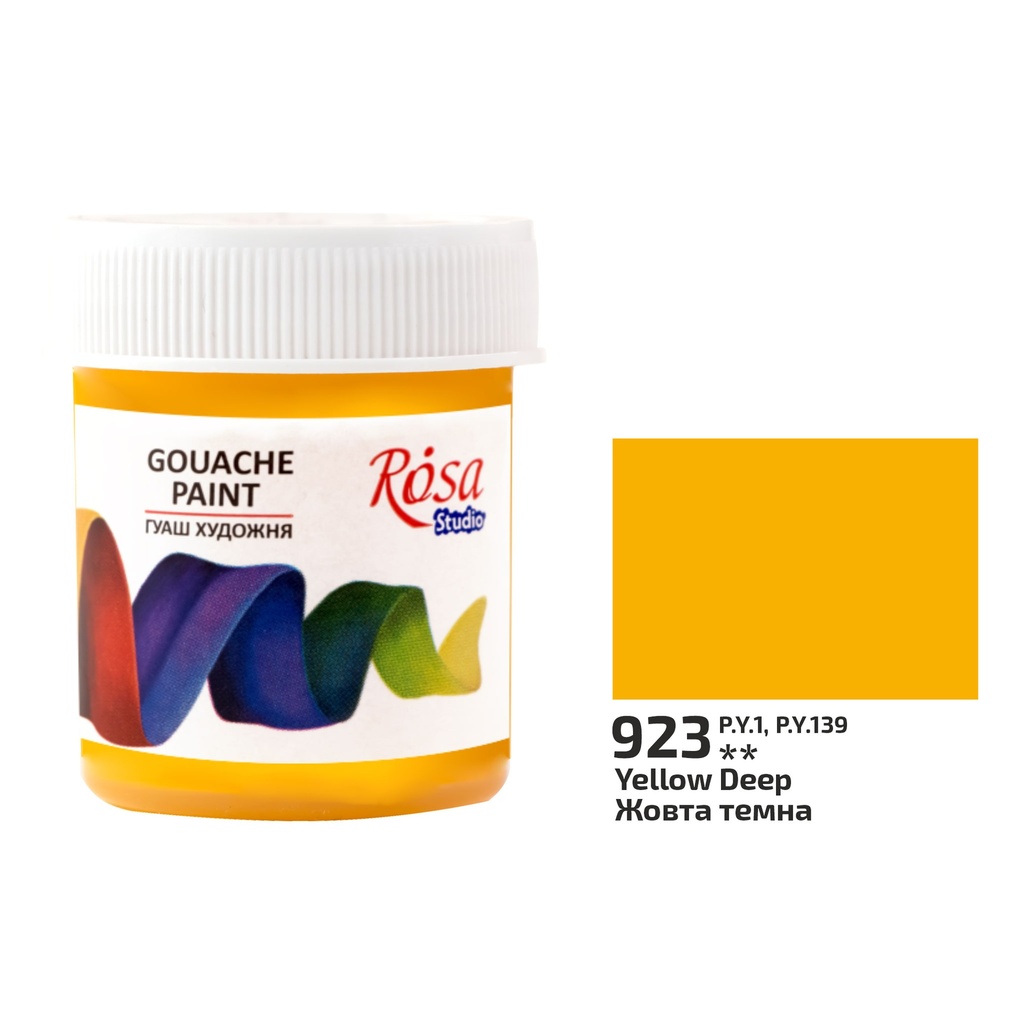 Rosa Gouache Paint 40ml Jar Yellow Deep
