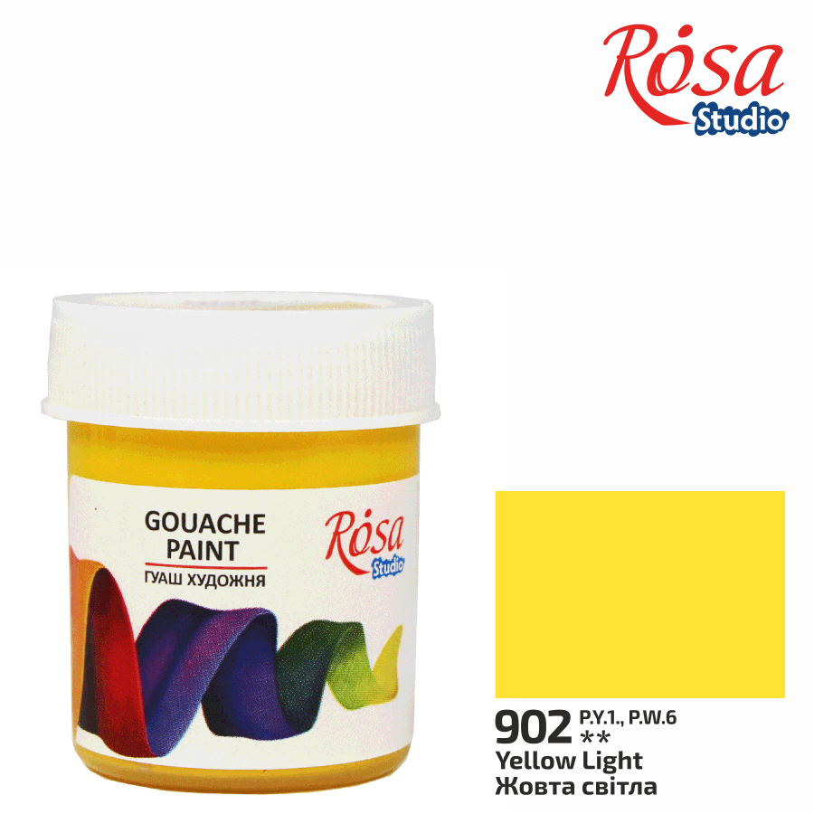 Rosa Gouache Paint 40ml Jar Yellow Light