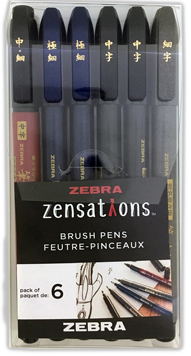 Zebra Brush Pen Set of 6