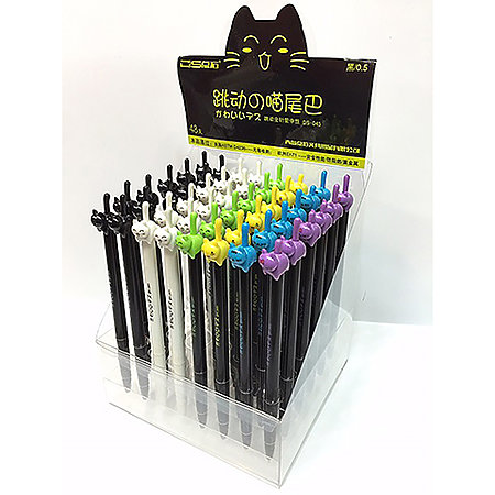 Cat Tail Gel Pen **ND**