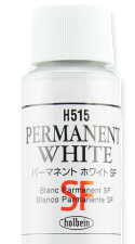 Holbein Artists Oil 100ml H515 Permanent White SW