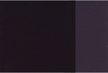 Holbein Artists Oil 40ml H354 Ivory Black SA