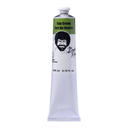 Bob Ross Landscape Oil 200ml Tube Sap Green