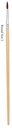 Dynasty Brush Faux Camel Round size 2 **ND**