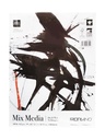 Fabriano Mega Pad - Mix Media 9x12 150 shts