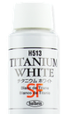 Holbein Artists Oil 50ml H413 Titanium White SW