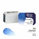 Rosa Gallery Artists Watercolour Pans Cerulean Blue
