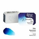 Rosa Gallery Artists Watercolour Pans Turquoise