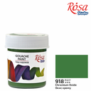 Rosa Gouache Paint 40ml #918 Jar Chromium Oxide Green