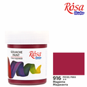 Rosa Gouache Paint 40ml Jar Magenta