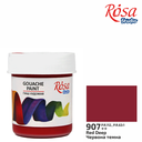 Rosa Gouache Paint 40ml Jar Red Deep