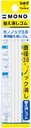 Tombow Eraser MONO Knock 3.8mm - Refill 4pc