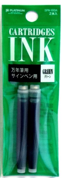 Platinum Fountain Pen Preppy Cartridge 2pk Green