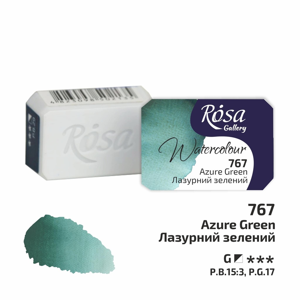 Rosa Gallery Artists Watercolour Pans Azure Green