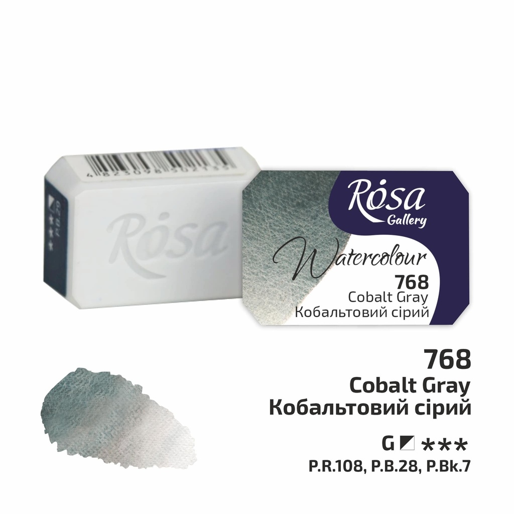 Rosa Gallery Artists Watercolour Pans Cobalt Grey