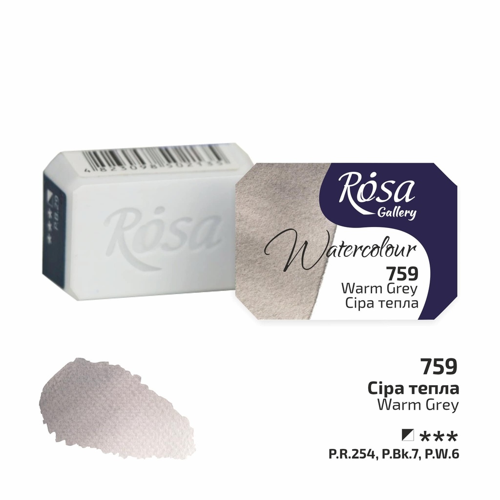 Rosa Gallery Artists Watercolour Pans Warm Grey
