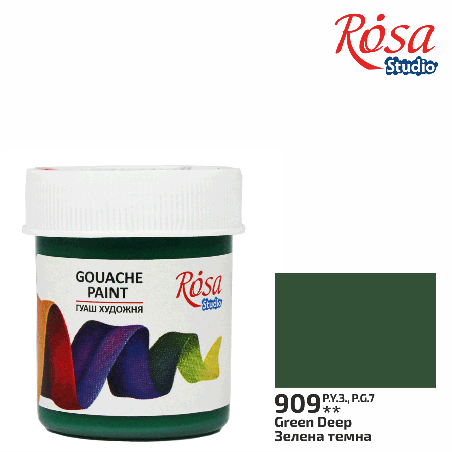Rosa Gouache Paint 40ml Jar Green Deep #909