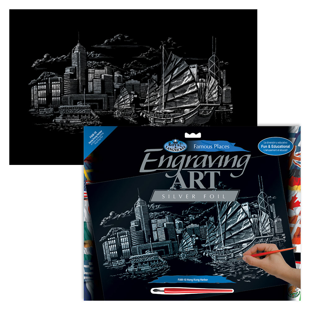 Royal & Langnickel Engraving Art Famous Places Silver Hong Kong Harbor