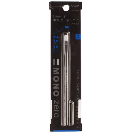 Tombow Eraser MONO Zero Rectangle